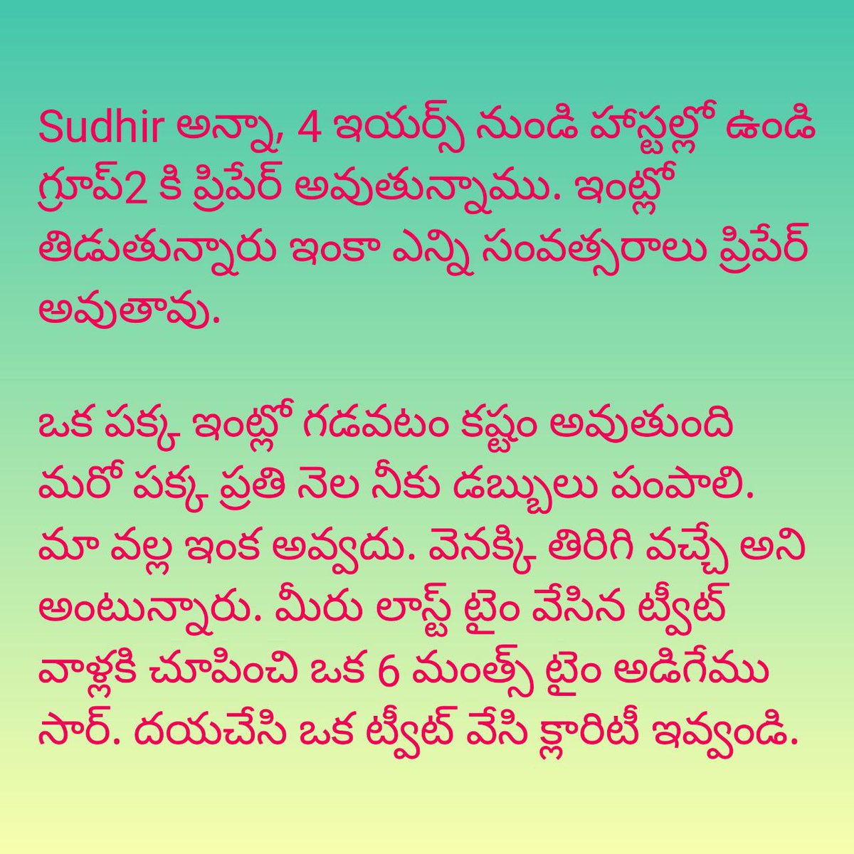 apjobaspirants's tweet photo. గౌరవనీయులైన Appsc సభ్యులు శ్రీ @ParigeSudhir గారికి నమస్కారం.
4 ఏళ్ళ నుండి #గ్రూప్2 నోటిఫికేషన్ ఇవ్వలేదు, సోషల్ మీడియా లో ప్రచారం అవుతున్నట్లు ఈ మంత్ లో #Group2 నోటిఫికేషన్ ఇస్తే రిక్రూట్మెంట్ ఎప్పుడు పూర్తి చేస్తారు సార్?
#WeWantGroup2Notification
#JusticeForAPGroup2Aspirants https://t.co/2LcgyqBk1F