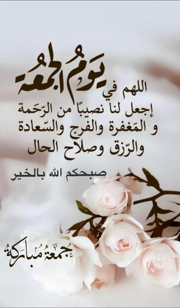 Sama77486265's tweet photo. https://t.co/KdZnAEvCwd