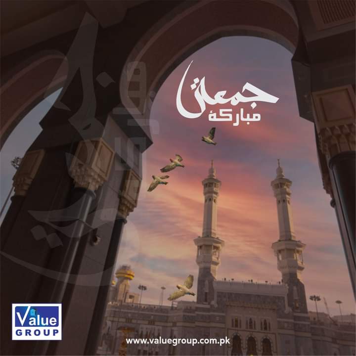ValueMarketing3's tweet photo. Jumma Mubarak! May Allah shower every Muslim with blessings.

#ValueGroup #ValueMarketing #greenview #lahore #JummahMubarak https://t.co/tZaU1C3LqE