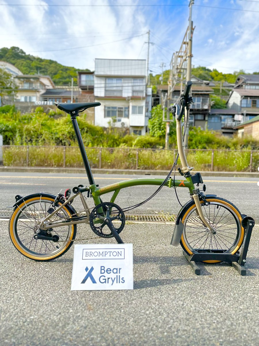 LORO_ONOMICHI's tweet image. スペシャルエディションBROMPTON xBear Grills販売中です‼️
店頭にて展示しておりますので、ご検討中の方はお気軽にお問い合わせ下さいませ☆

#尾道 #brompton #bromptonlife #mybrompton #BearGrylls