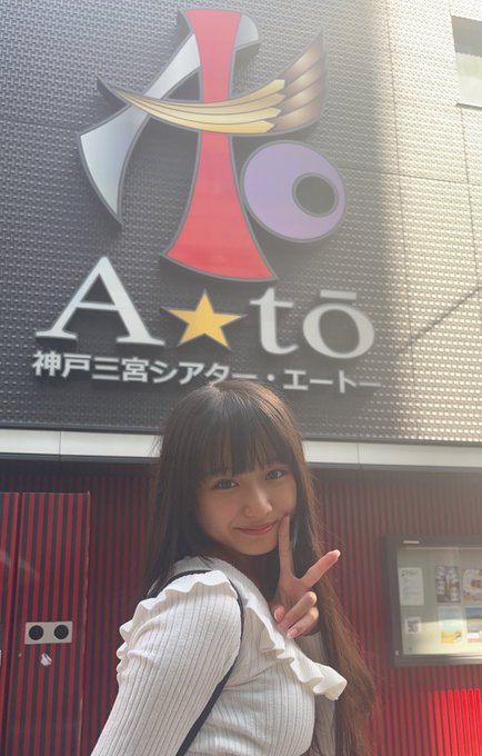 Twitterのコスプレ画像5