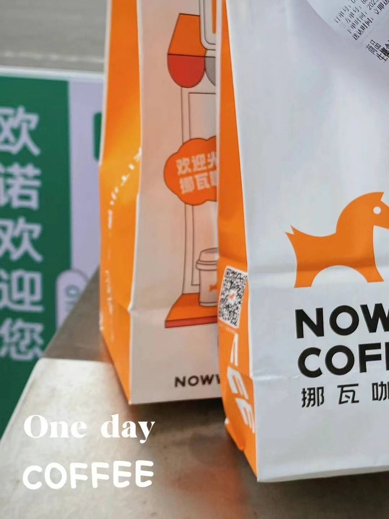 Susan24172607's tweet image. Like bitter coffee, taste romantic autumn🍂

#packingbag
#bagmakingmachine
#paperbag
#paperbagmachine
#nonwovenbag
#nonwovenbagmachine
#printingmachine