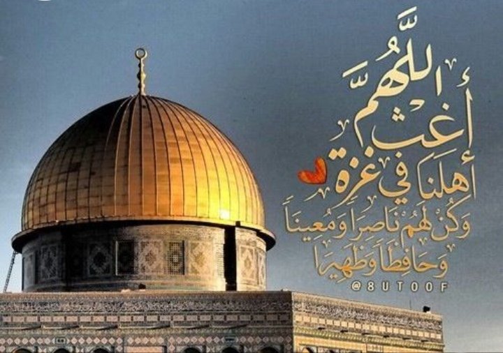 Rahma35409217's tweet photo. اين انتم ياعرب؟!!...وغزه يحرقها اليهود... اشعلوا نار ولهب...ورجالها نخوه واسود...هل صابكم صمم وعطب؟!..لاحل ينفع او جهود...ااه ضيعنا العتب...من شرذمه اضحت كدود...تنتشر غل وغضب...والاقصى دنسه الحقود...والبراءة تغتصب...من عدو قذر لدود...فالقدس معدنها ذهب...وقبلة ضائت صمود✍️🙌😔💔👍. https://t.co/qsqD3wgCES
