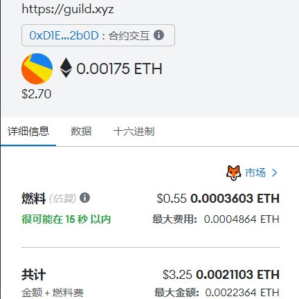 Songsu 松鼠 tweet media