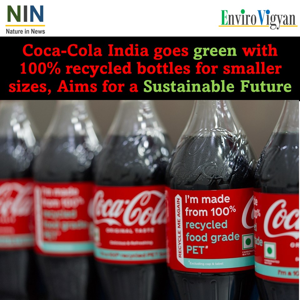 EnviroVigyan's tweet photo. #natureinnews #cocacola #sustainability #plastic #plasticwaste #plasticwastemanagement #coke #diet #colddrink #globalwarming #climateaction #netzero #environment #plasticfree #plasticpollution #saveocean #sustainabledevelopment https://t.co/vnE3r8yTNQ