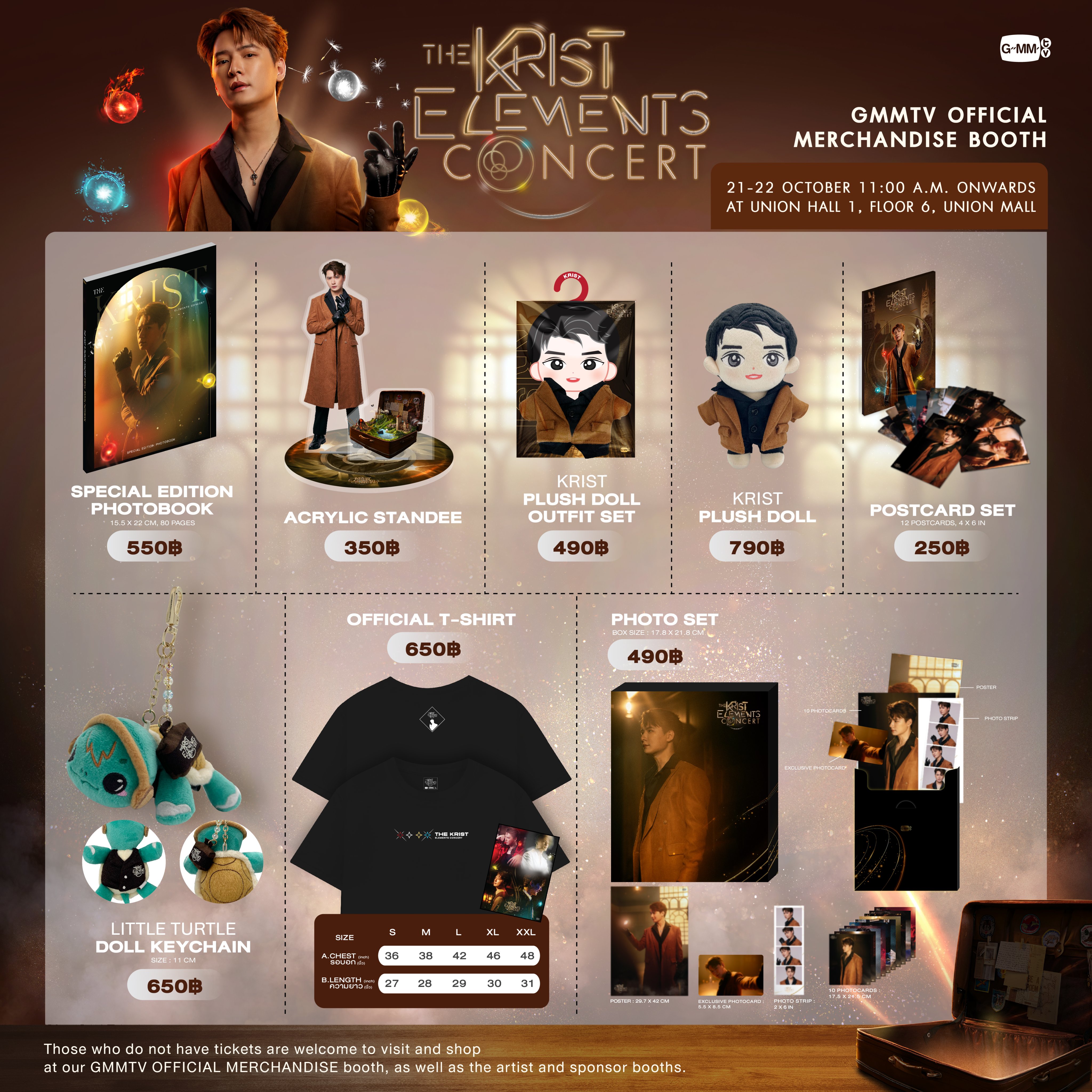 gmmtv krist コンサートグッズ 3点セット｜Yahoo!フリマ（旧