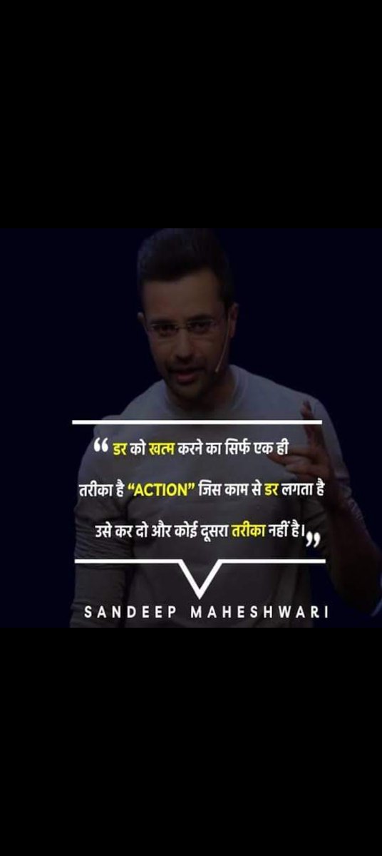 RimpiRani7's tweet photo. #Friday https://t.co/wfjVTCQmcR