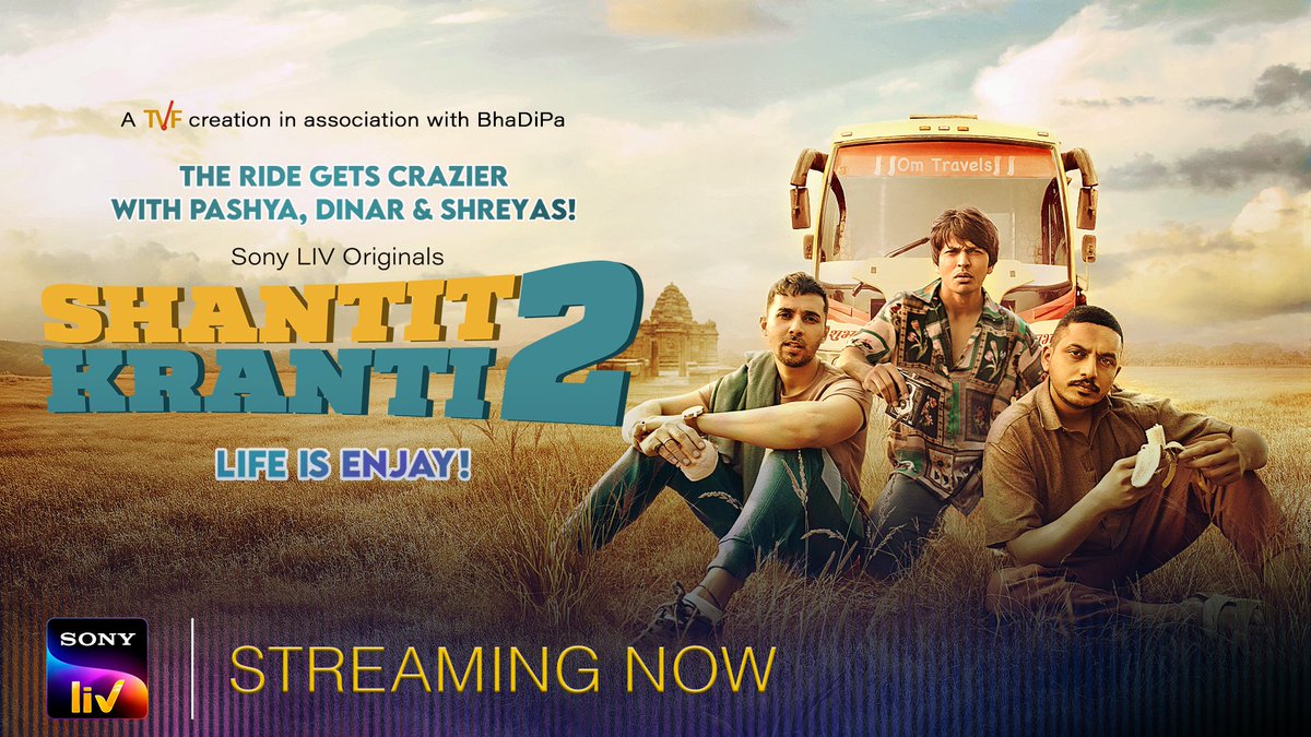 Shantit Kranti 2 Review : प्रेम, नाती अन् अध्यात्माला दोस्तीची जोड असलेल्या धमाल सीरिजचा नवा सीझन loksatta.com/manoranjan/ott… via @loksattalive @SonyLIV @TheViralFever