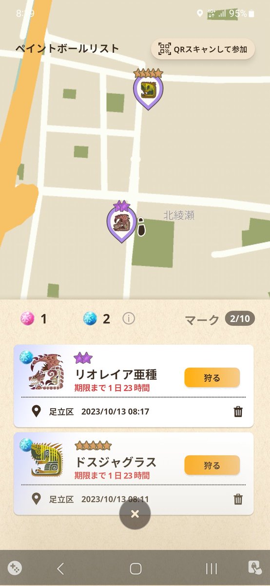 pikarun99's tweet photo. 優秀過ぎてちゅーるあげたい https://t.co/vhsvVzwQek