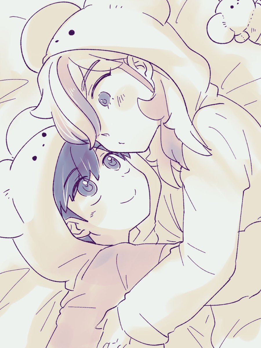 あ、アア〜〜…………………… 