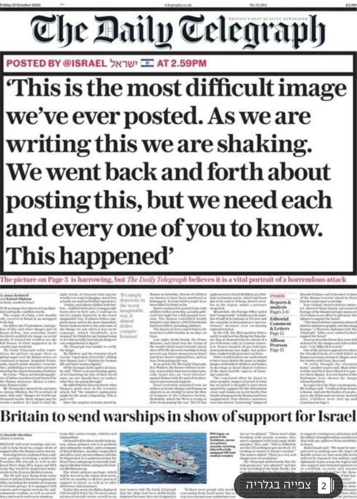 Thank you ⁦@dailytelegraph⁩ and #UK for the strong #standagainstterrorism #standwithisrael 🇬🇧🇺🇸