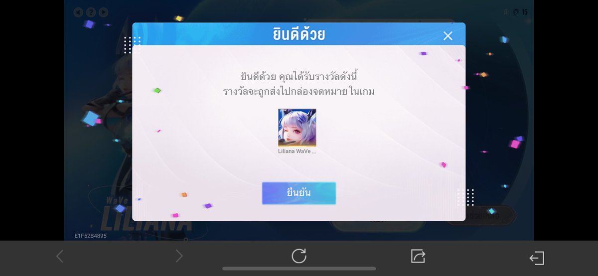 namhom closed tweet media