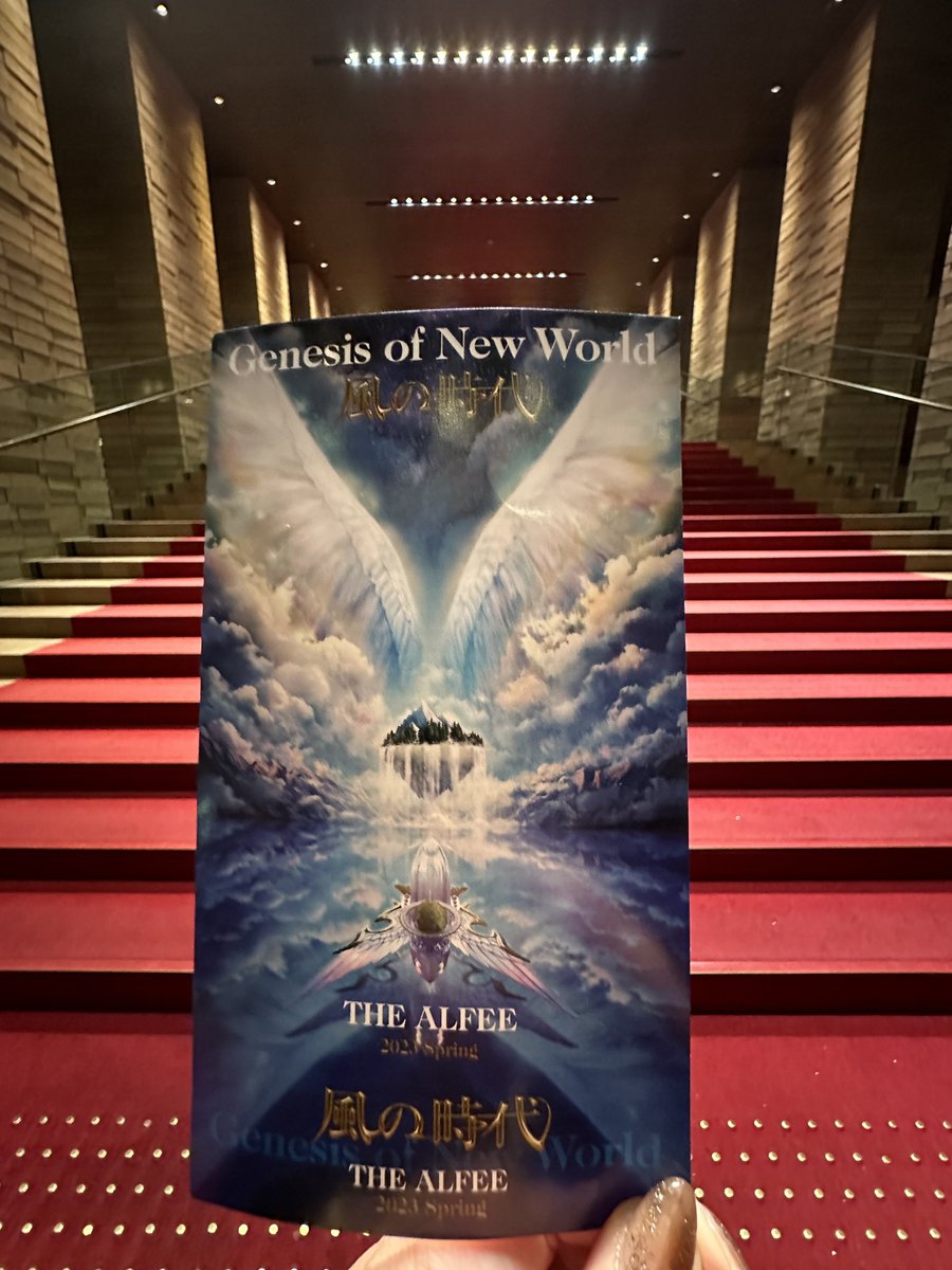 snoopyfreaks's tweet photo. THE ALFEE 2023 Spring
Genesis of New World 風の時代
2023年6月3日Sat PM18:00開演
大雨で延期及び代替公演
2023年10月11日Wed PM18:30開演
フェスティバルホール
メモリアルチケット日付変更無
#THEALFEE #2023Spring #GenesisofNewWorld #風の時代 #ALFEEsCREW #フェスティバルホール #夢番地 https://t.co/M6bANto09i