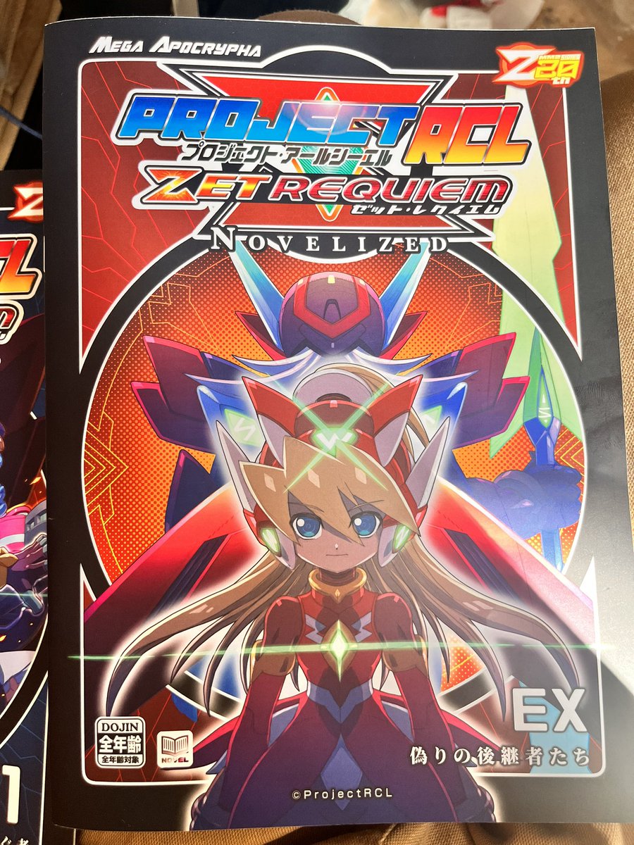 huahuohanabi's tweet photo. #projectRCL https://t.co/eKU4FagB8X