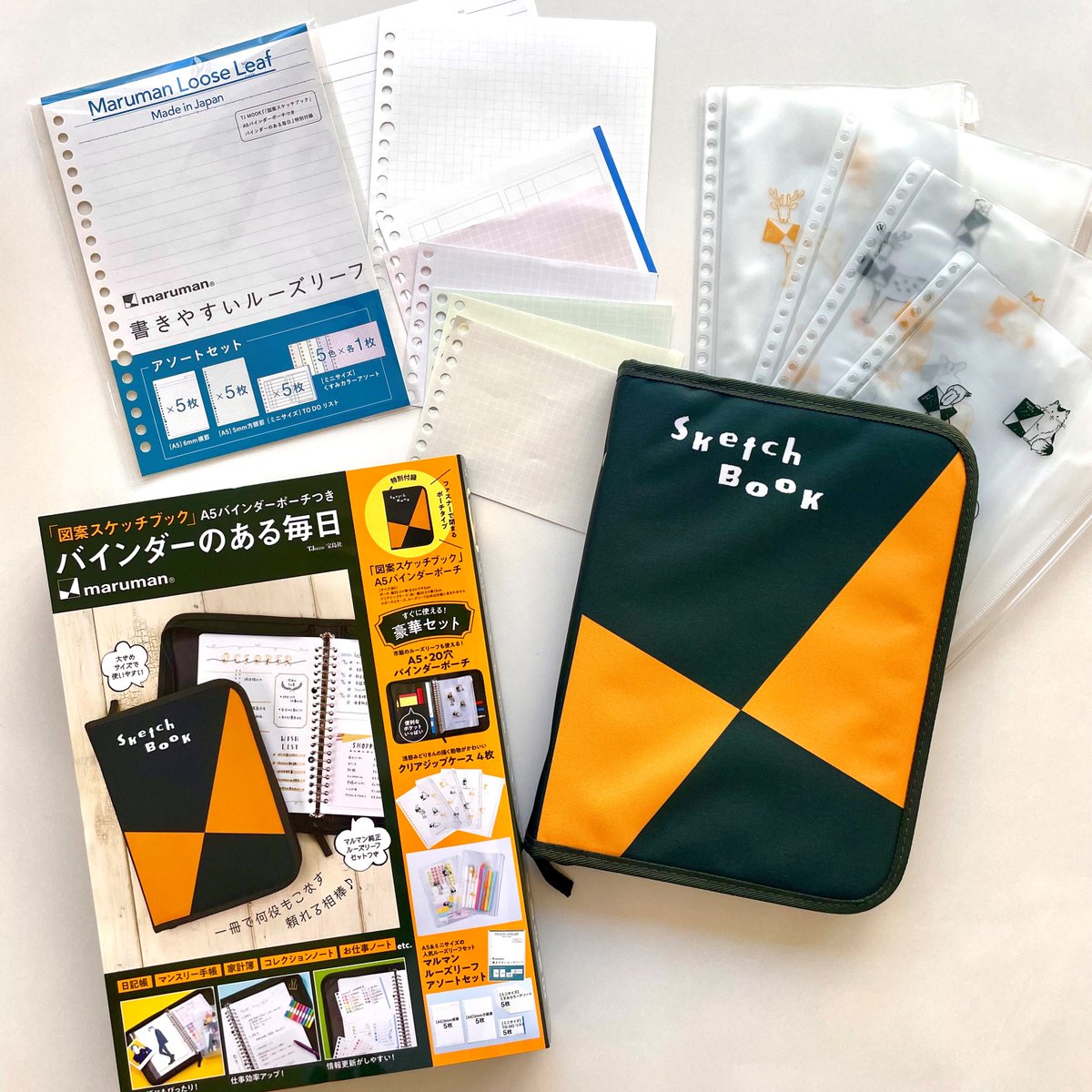 いよいよ発売✨／ 宝島社ムック本 「図案スケッチブック バインダー