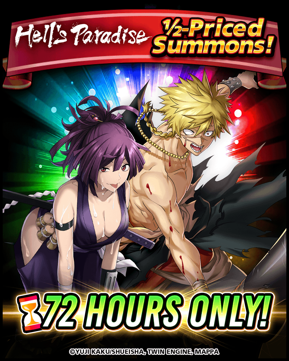 GRDSMN_GLOBAL's tweet photo. Half-priced Hell's Paradise Summons are here for a limited time! ⌛  

Catch this sale while it lasts!  

Promo ends 10/15, 23:59 PDT.  

#HellsParadise https://t.co/1pAFKGJPIQ