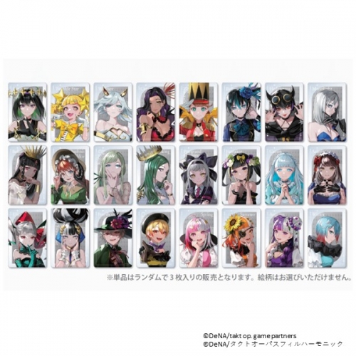 【全27種フルコンプ】takt op. タクトオーパス トレーディングカード takt op. The Power of Musicarts. 展】 ＜再入荷情報