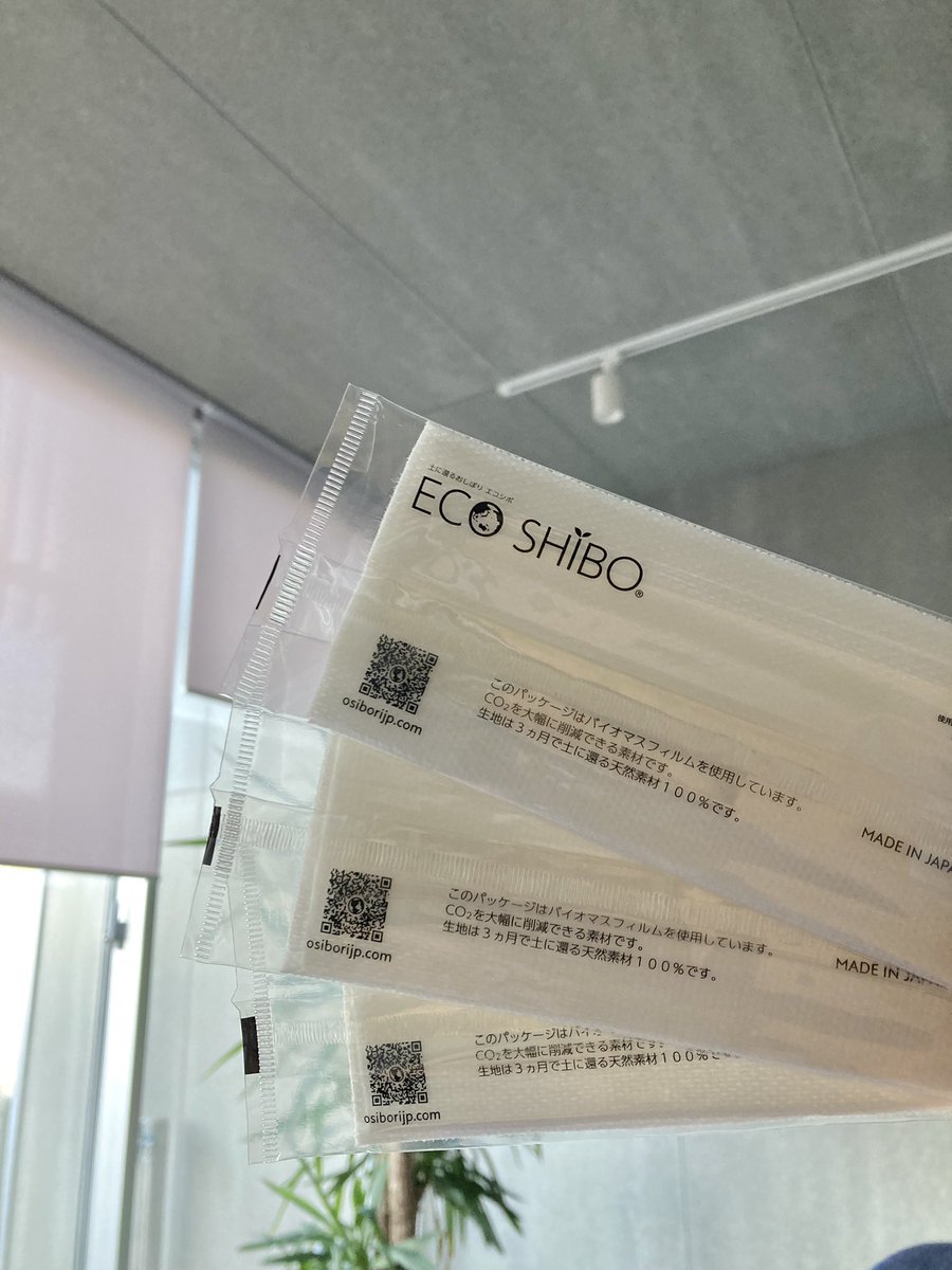 株式会社ソルナ (@solunacloud) / Posts / X