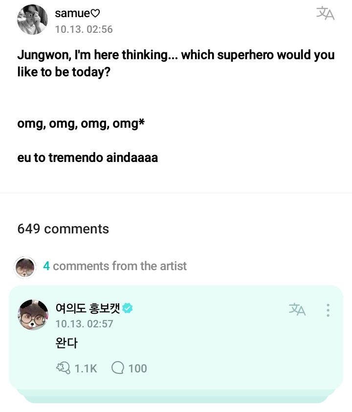 byagust_suga's tweet photo. Eu chorei e nem nego, Jungwon você fez meu dia, te amo, te amo, te amoooooooooo minha feiticeira scarlate😂❤️ @ENHYPEN_members https://t.co/P9SfEO7OFV
