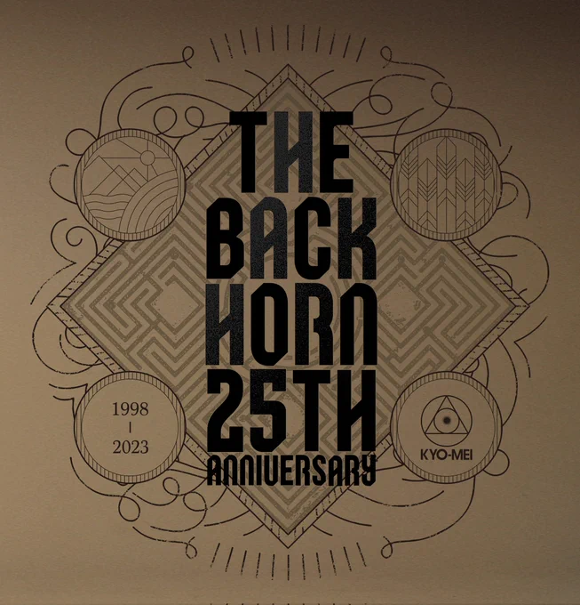 今日からTHE BACK HORNの周年ツアーがスタート🤸ロゴもグッズに沢山つかっていただいてます🤸 #TBH25th 