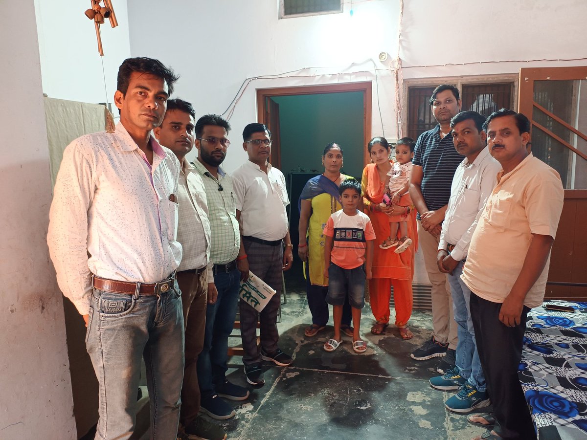 स्वर्गीय कमल जीत सिंह जनपद पीलीभीत विकास क्षेत्र बिलसंडा के UPS गौहनिया में कार्यरत शिक्षक का स्थलीय निरीक्षण