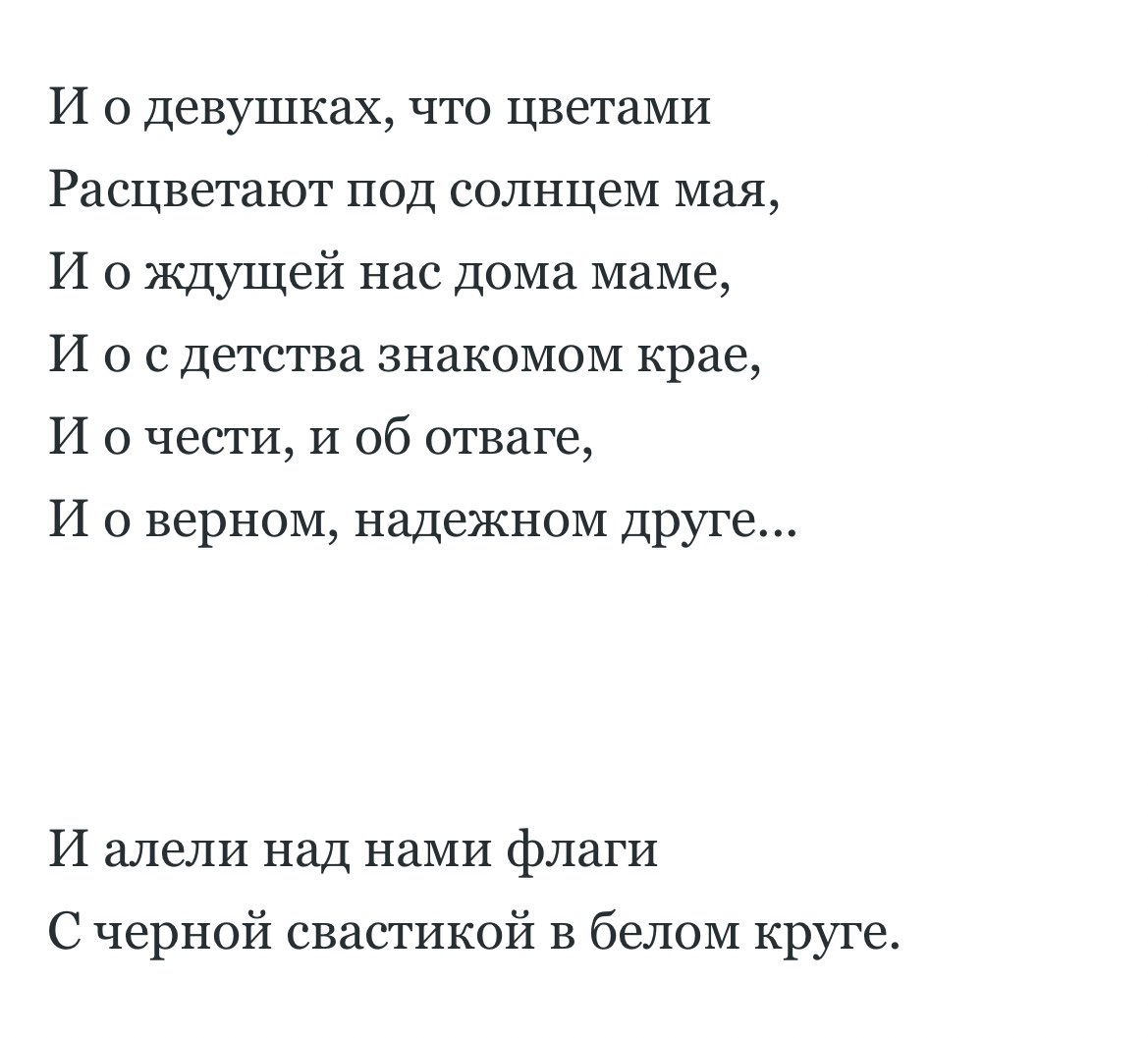 Это очень красиво) читать до конца,  весь сок)