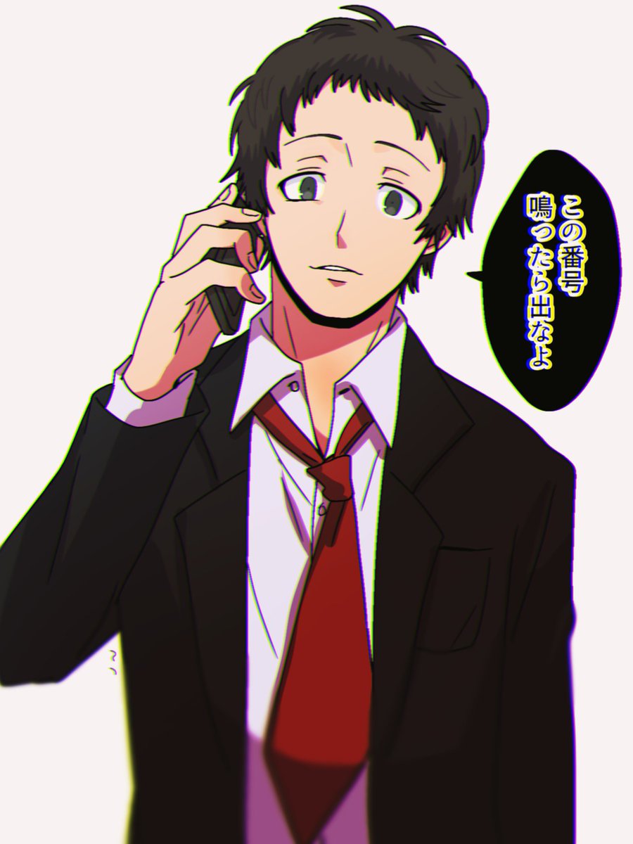 ペルソナ4を遊びました あっという間に60時間遊んだけどまだ遊び足り
