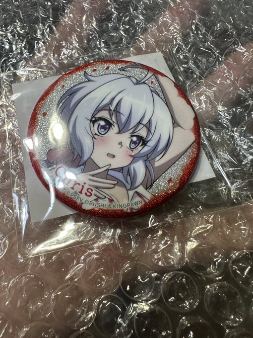 ラメ入ってる!いいなぁ!!! 