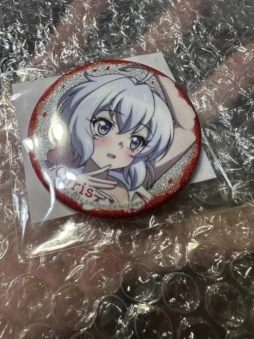 ラメ入ってる!いいなぁ!!! 