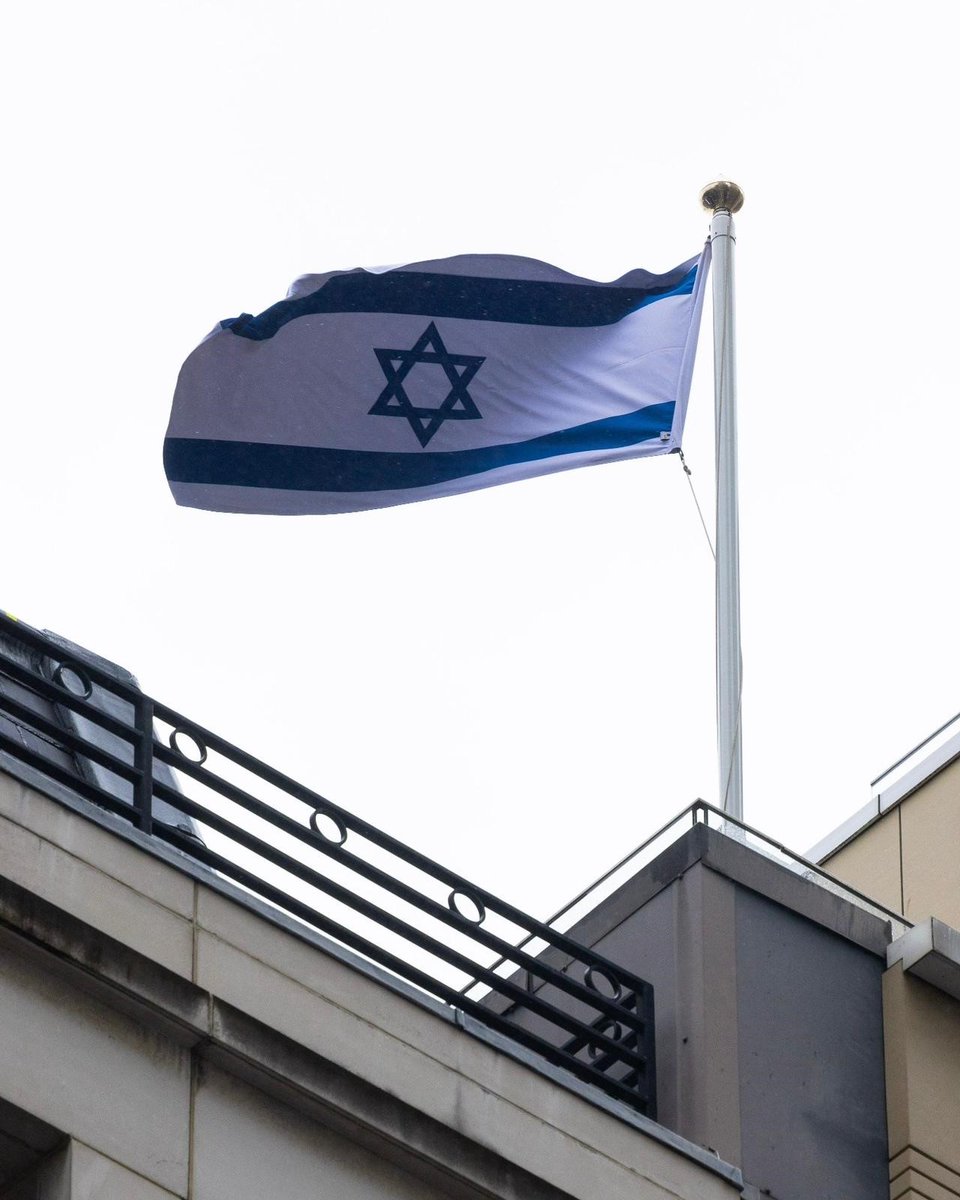 🇮🇱 We are flying the flag of Israel at the Department of Health & Social Care in London. We stand in solidarity with the people of @Israel. 🇬🇧✡️