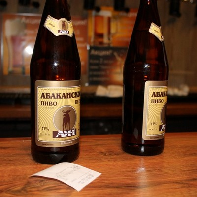 bad siberian tweet media