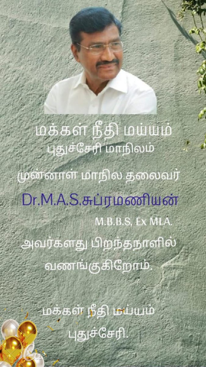 GRchandramohan5's tweet photo. https://t.co/CMaVS61lpY