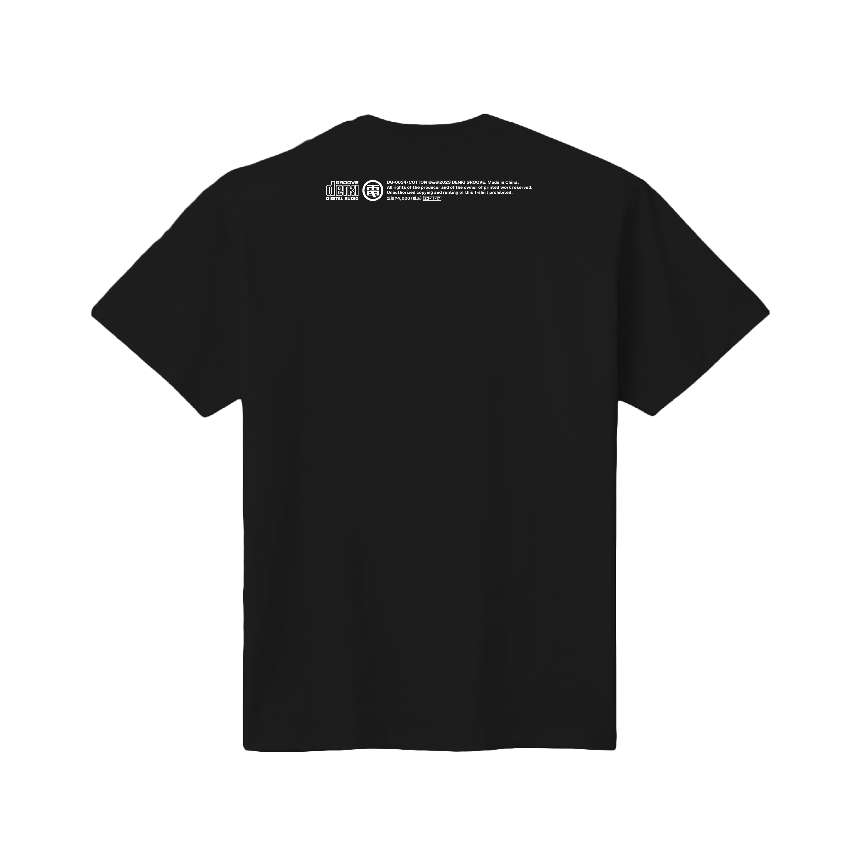 電飾の孤島Tシャツ（「幻色の孤島」×電気グルーヴ）黒 | 日野