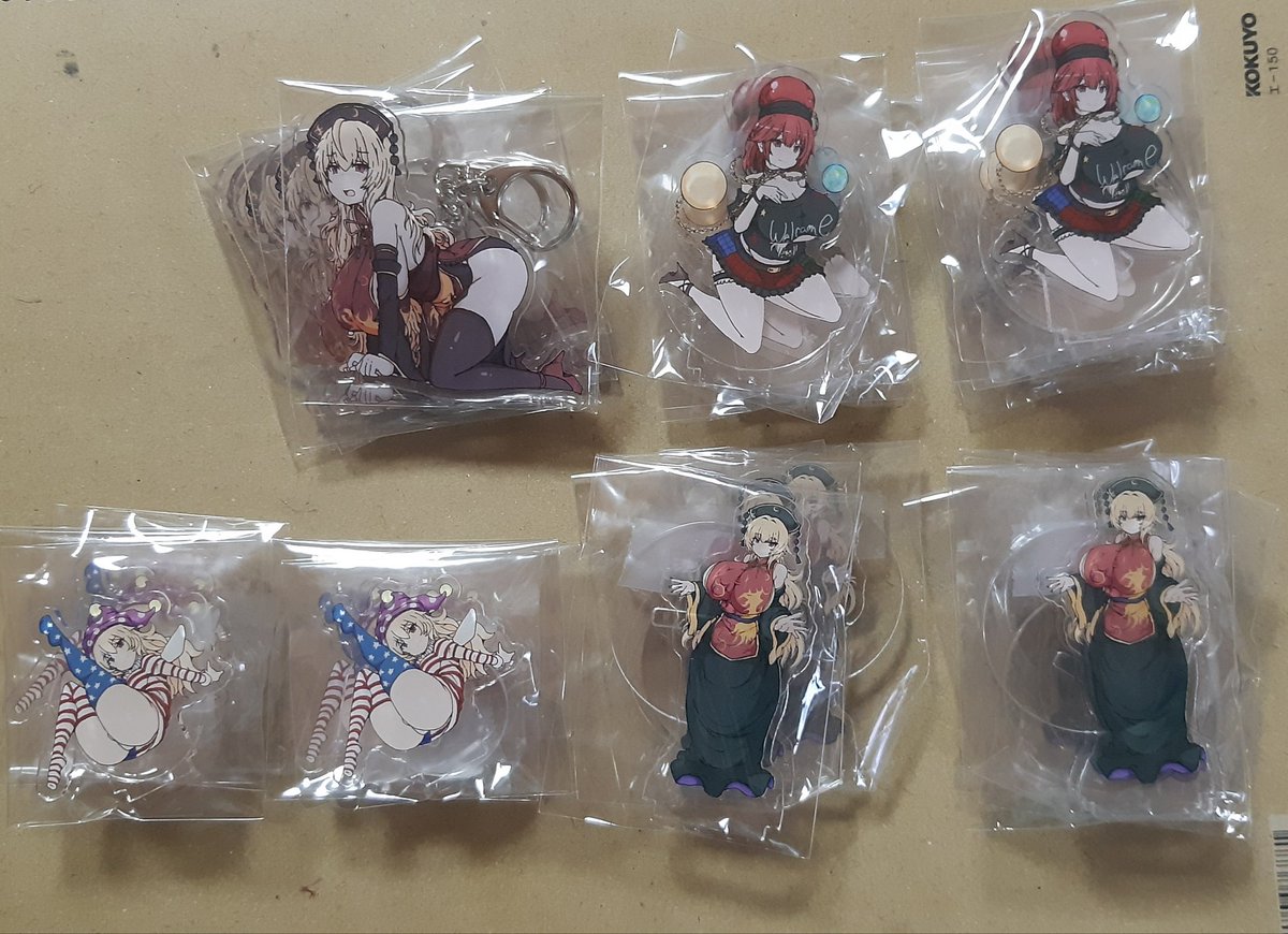 紅楼夢で配布するアクリルスタンド(3種)、純狐キーホルダーとクッションは準備出来てますな^^

後は色紙1枚増やすかなぁ… 