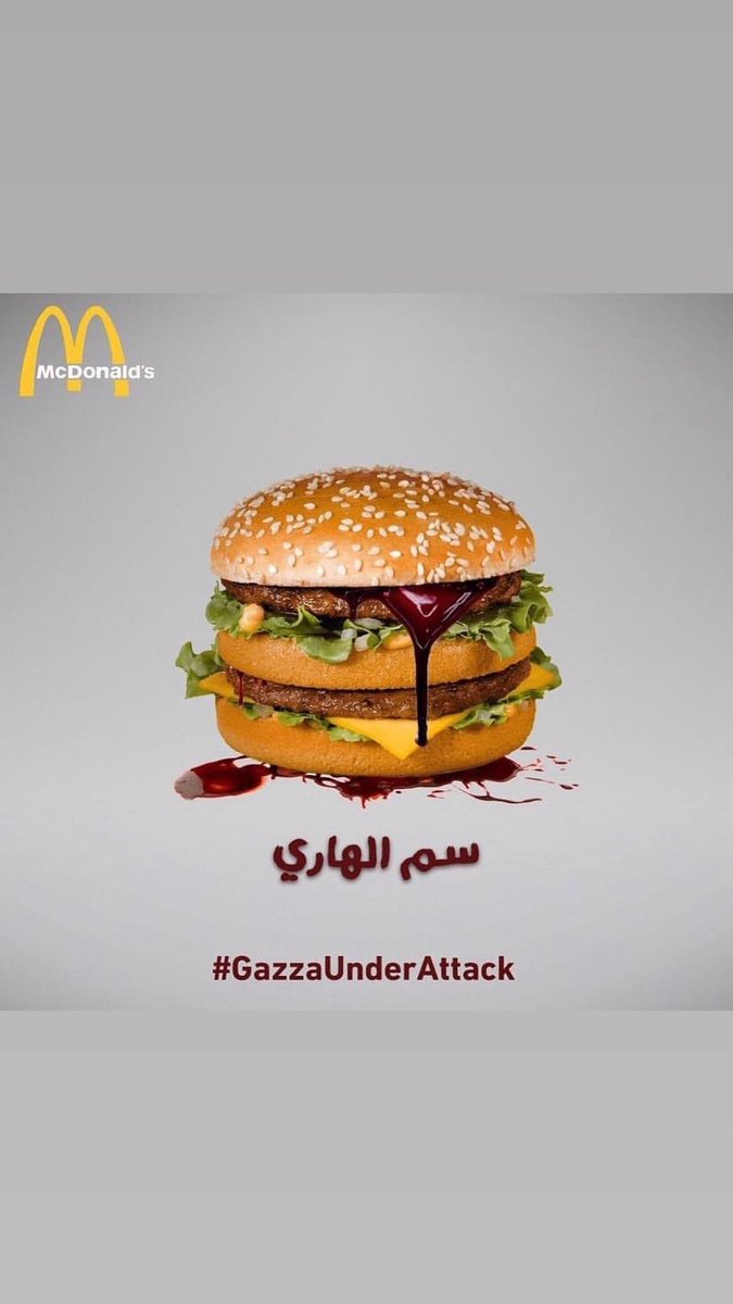 الشعب الأردني العظيم لا تنسوا مقاطعة مطاعم الماك

عمم شارك انشر