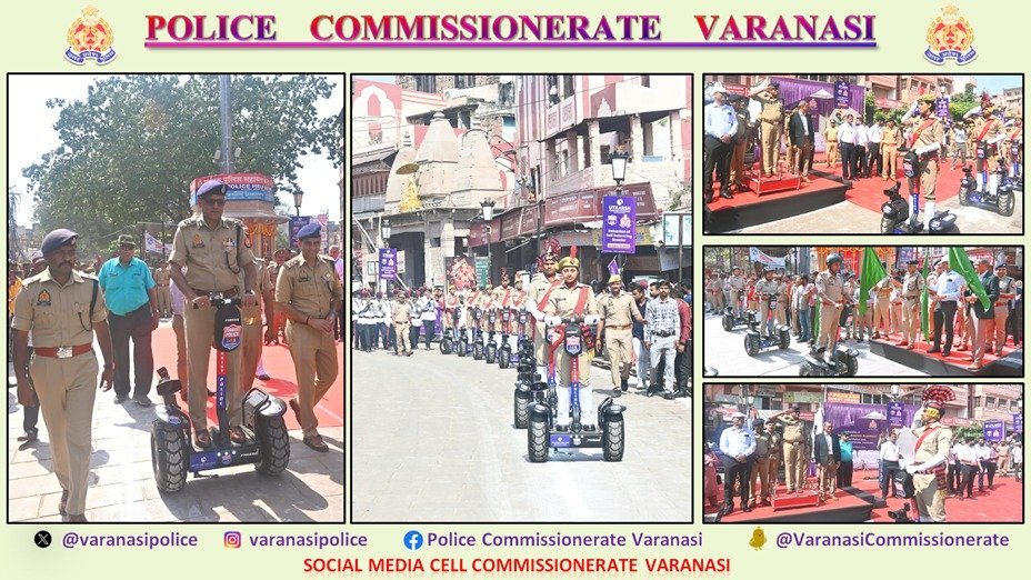 POLICE COMMISSIONERATE VARANASI tweet media