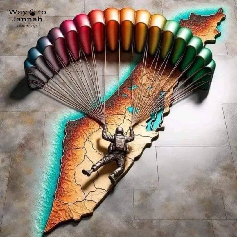 #FreeGaza #IStandWithPalestinians