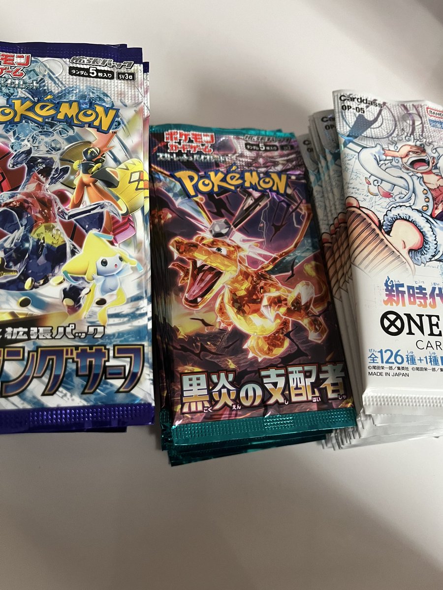 merutoreka's tweet photo. 久しぶりにパック買えた！

楽しみ😍 https://t.co/9upuMKo1u4