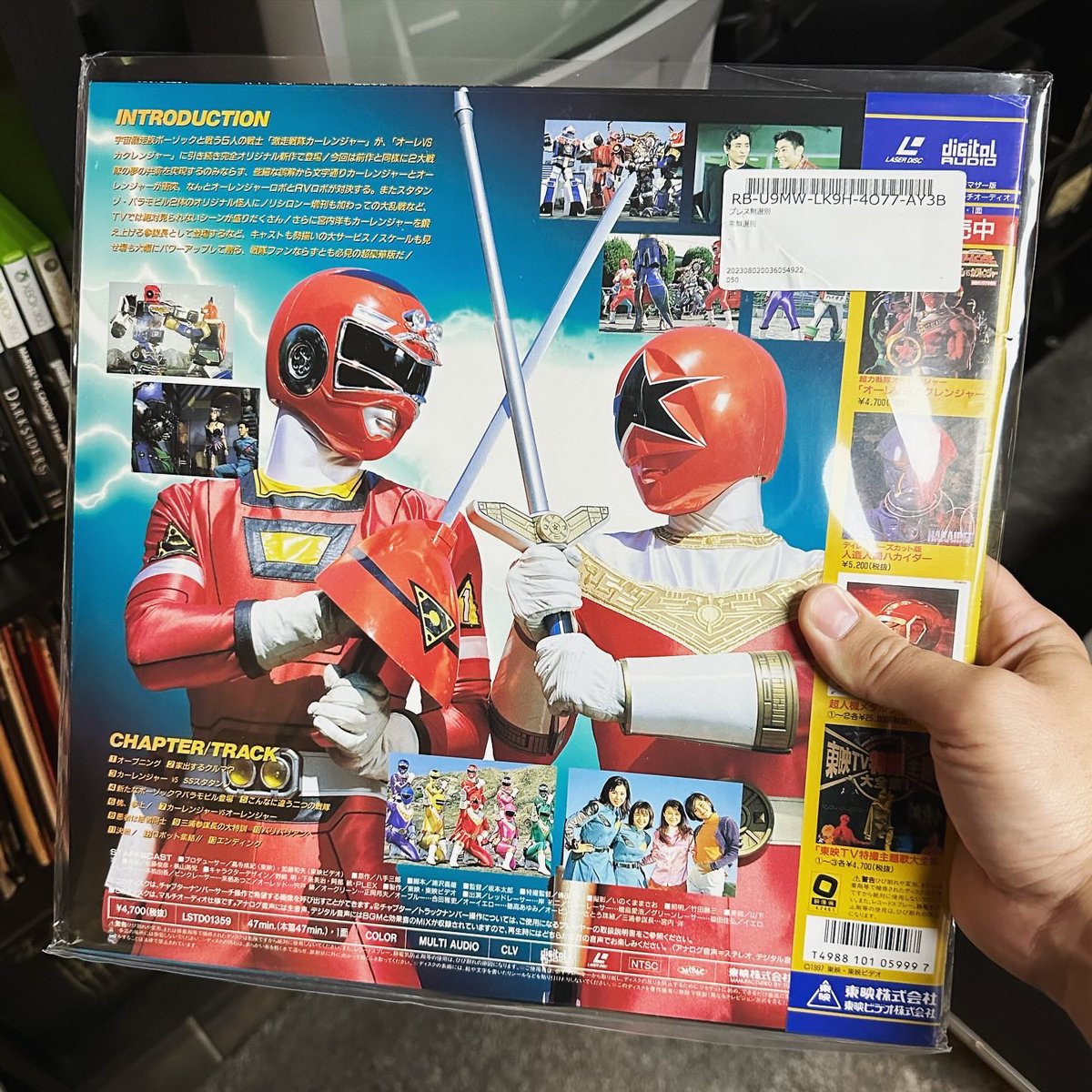LesCollector's tweet photo. Acquisition sympathique !
CarRanger vs OhRanger🤩Je trouve la jaquette magnifique. 
Pour l’anecdote,les persos de ces séries ont été utilisés pour les scenes de combat des Power Rangers Turbo et Zeo
#sentai #mightymorphinpowerrangers #carranger #ohranger #laserdisc #laserdiscs https://t.co/V9wsfMqzWG
