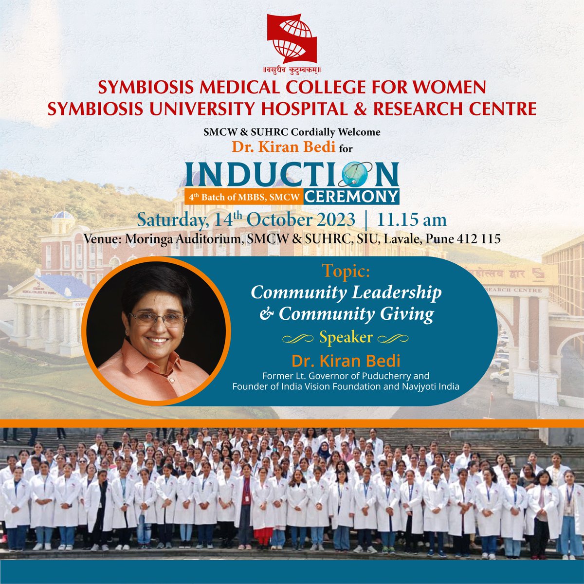 Symbiosis International (Deemed University) (@symbiosistweets) on Twitter photo The Induction ceremony of the 4th batch of MBBS students of Symbiosis Medical College for Women is being held on 14th October 2023 at the SMCW, Moringa Auditorium, Lavale Pune Campus.
<a href="/thekiranbedi/">Kiran Bedi</a> <a href="/SUHRCPune/">SymbiosisUniversityHospital</a> <a href="/smcw_official/">Symbiosis Medical College for Women</a> The Induction ceremony of the 4th batch of MBBS students of Symbiosis Medical College for Women is being held on 14th October 2023 at the SMCW, Moringa Auditorium, Lavale Pune Campus.
<a href="/thekiranbedi/">Kiran Bedi</a> <a href="/SUHRCPune/">SymbiosisUniversityHospital</a> <a href="/smcw_official/">Symbiosis Medical College for Women</a>