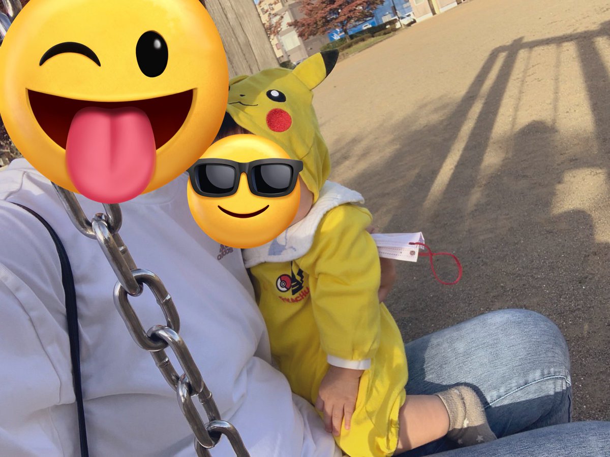 公園デビュー🫡✨