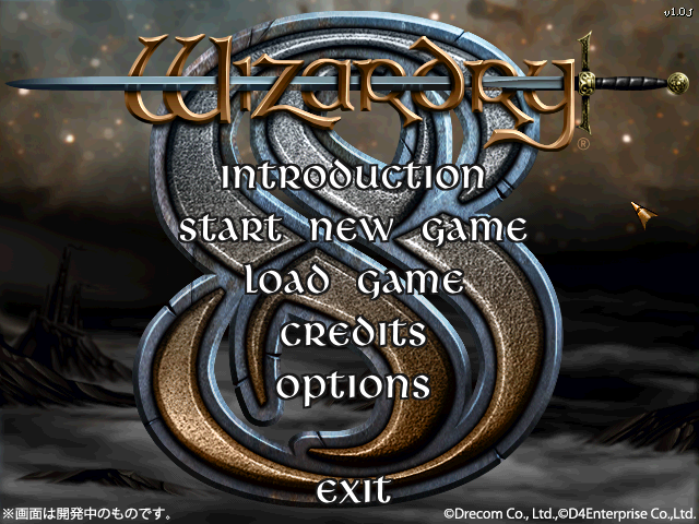 wizardry_series's tweet photo. Share us your experience with Wizardry8‼️
What scenes of the title were memorable, or what memories you have from when you played the game!    #WizardryDiscussions #Wizardry https://t.co/UtOlQ46mci