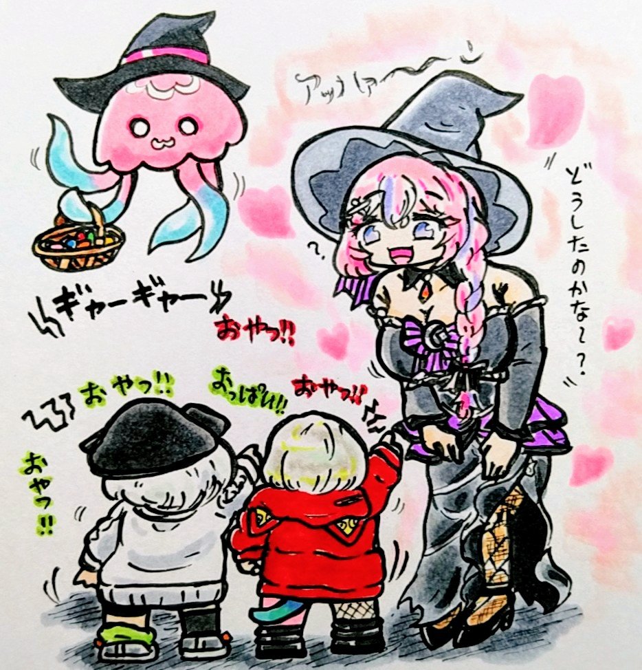 ハロウィンイベントぱねお姉さん #まじぱねぱれっと