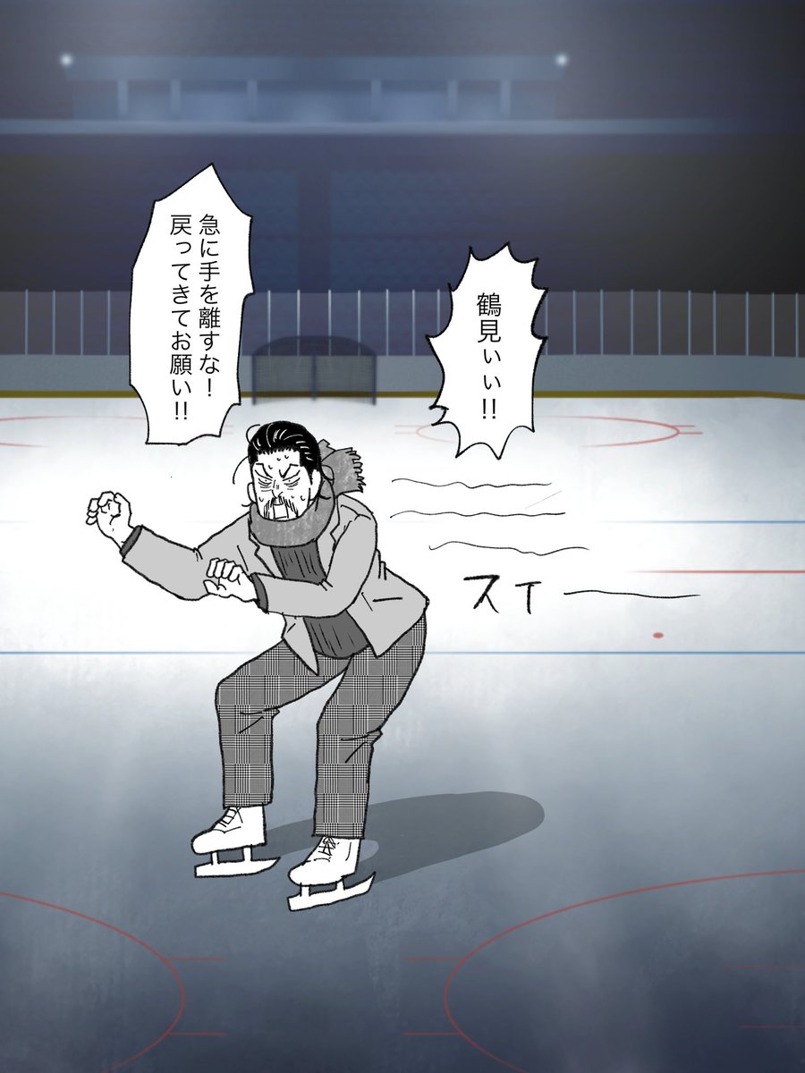 ブルーシールのSNSを見ていると「沖縄らしさ」が伝わってくる気がする | スマートニュース, image size:900x1200