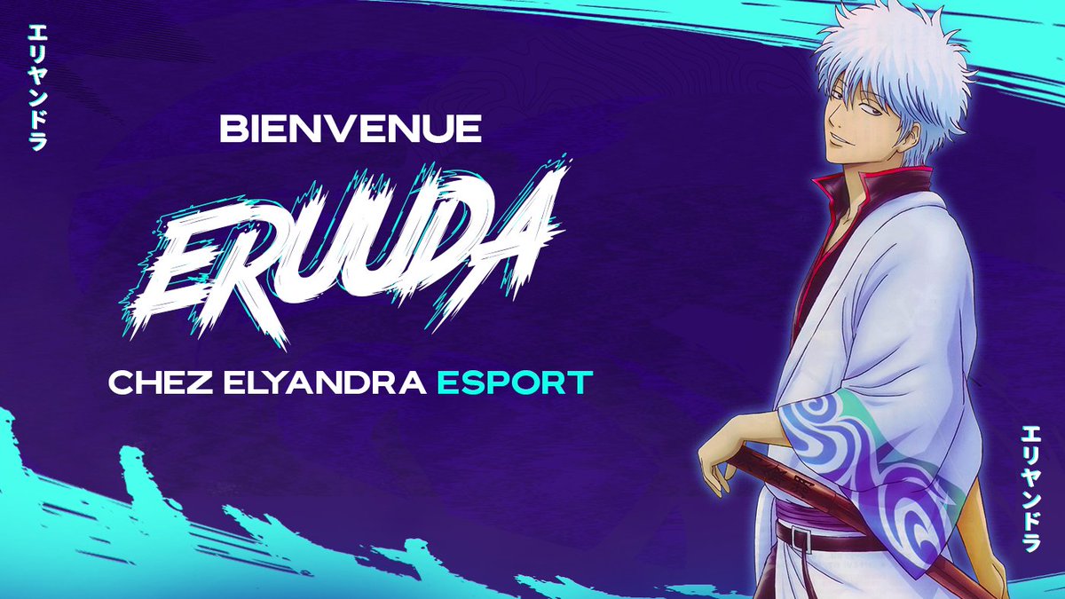eya_team's tweet image. 🎉 BIENVENUE 🎉

Il dirige la communication d&apos;une main de maître, malgré un rythme de sommeil des plus catastrophiques ! 

Nous sommes heureux d&apos;accueillir @eruuda qui nous rejoint en tant que Directeur de la Communication ! 👋

#BeUnleashed