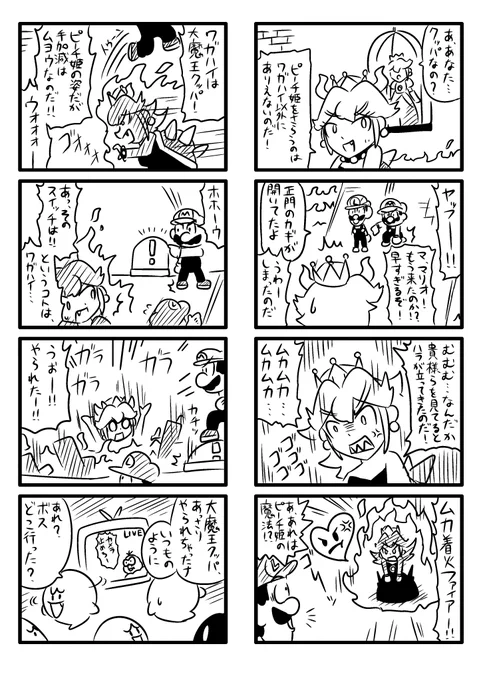(3/3) 