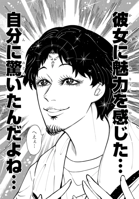 色んな場面で使える素材 