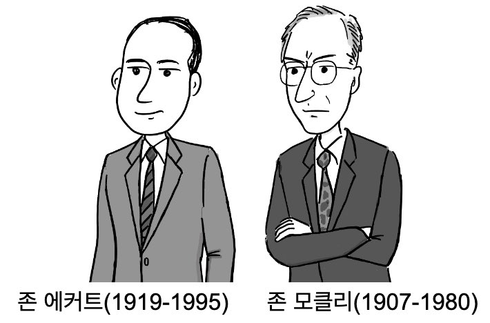 만화로 나누는 F/OSS 이야기 tweet media