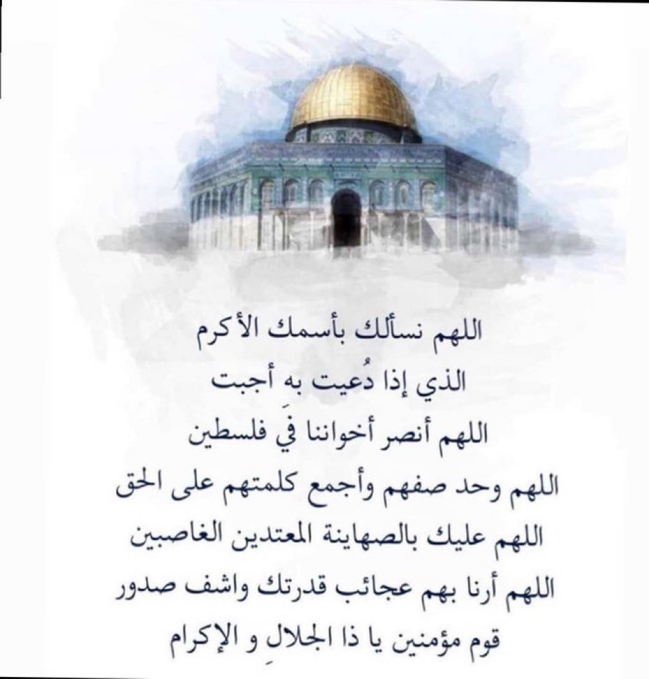 📨🍒طـپـعــے ٱڵـۆڣاء ✒ tweet media
