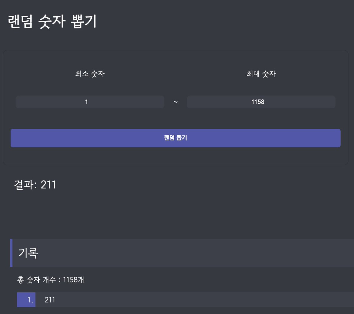 scramble_ban's tweet photo. 당첨자 발표 

🍥 @min_325 님 DM으로 연락주세요!

참여해주신 모든분들께 감사의 인사를 전하며 빠른시일내에 또 다른 이벤트로 찾아뵙겠습니다 🙇‍♀️ https://t.co/PqFbp1sLFT
